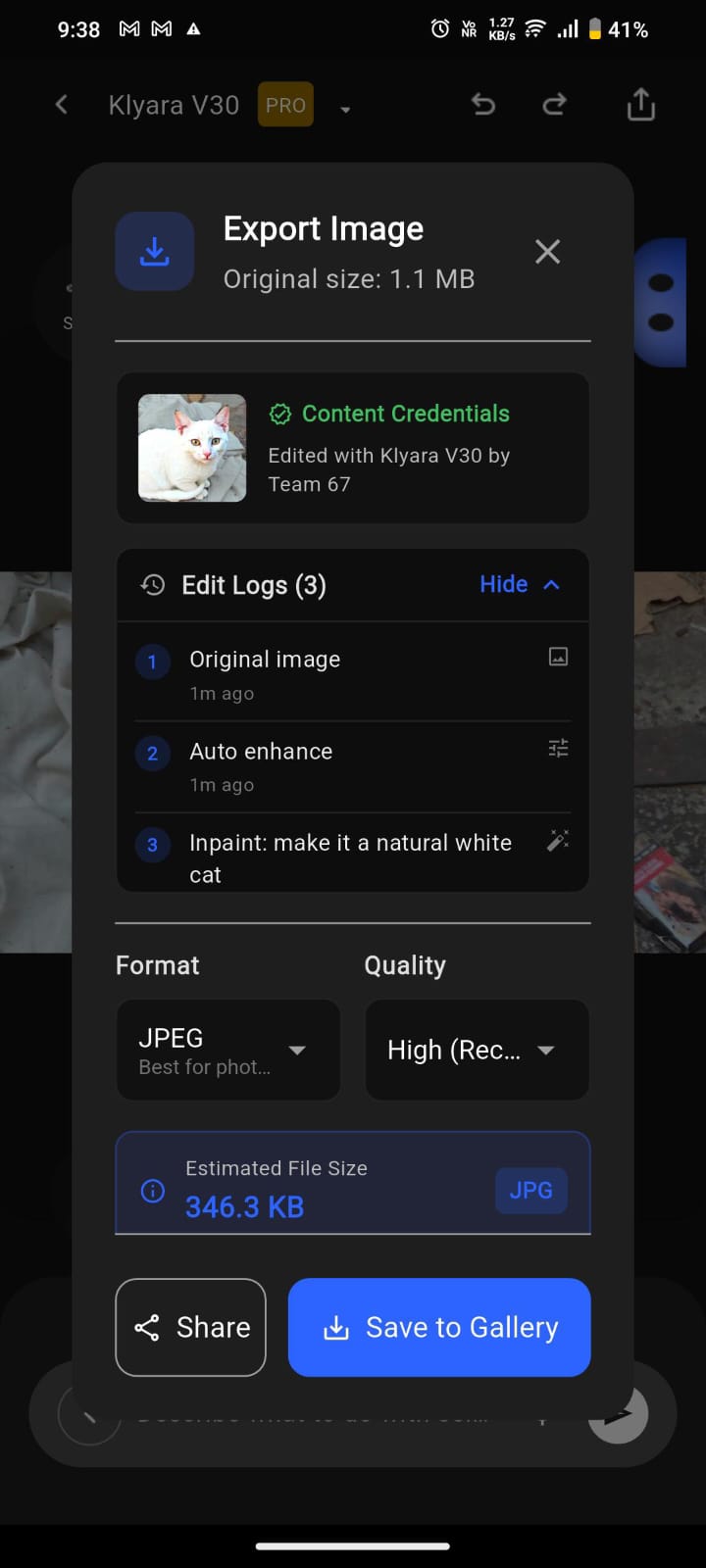 Photoshop 2030 content credentials